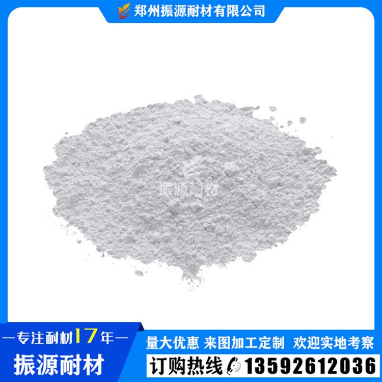 刚玉耐磨浇注料 郑州振源专业生产各种不定形耐火材料