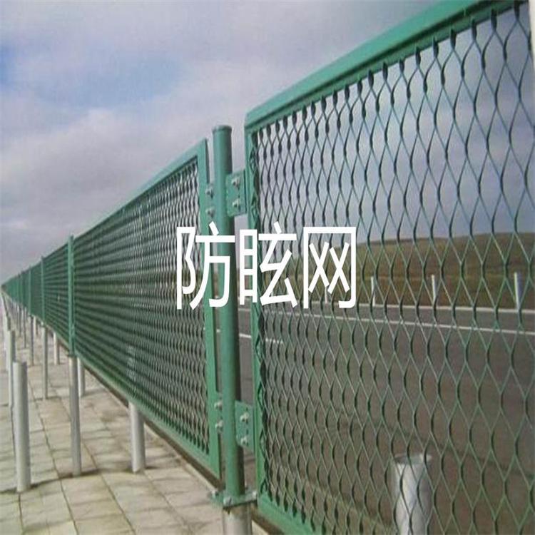 专业定制桥梁防眩网 钢板状护栏 桥梁防抛网 高速公路防眩网