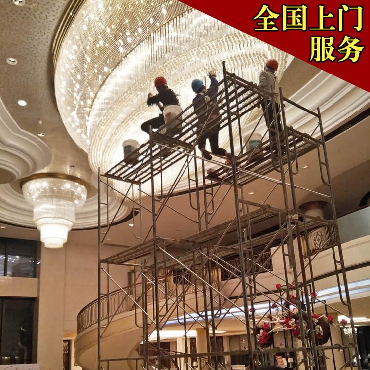 海口水晶灯清洗服务 酒店灯具保洁服务  高端会所宴会厅ktv展厅走廊天花板灯灯具装饰 水晶吊灯清洗服务