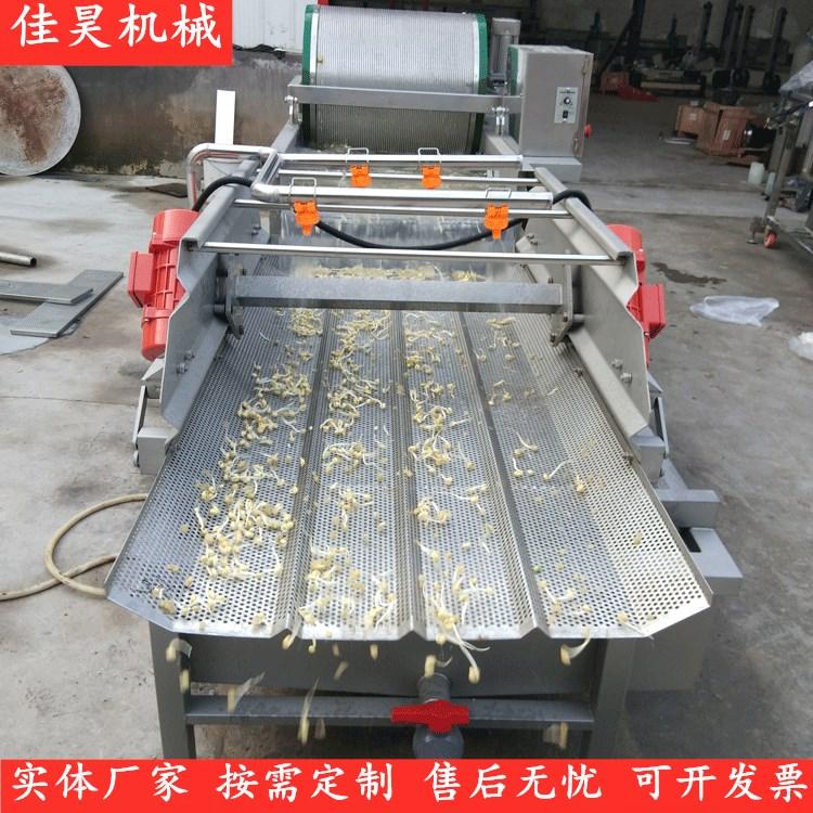 大型果蔬清洗机械  全自动净菜清洗流水线 现货销售多功能蔬菜清洗机设备
