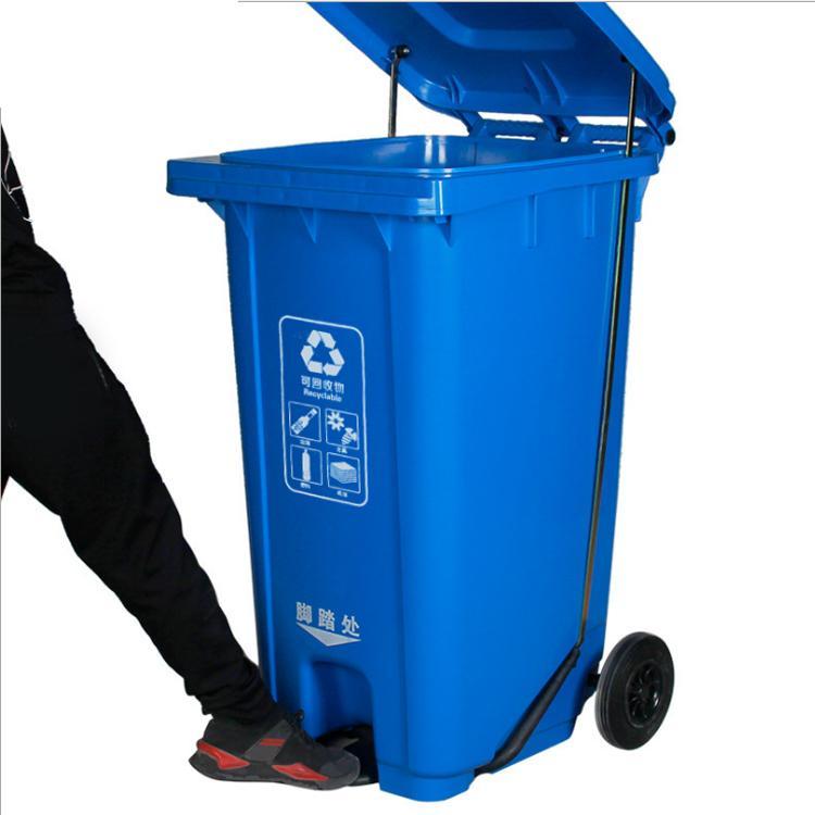 240L加厚垃圾桶_盛世万泰_脚踏垃圾桶240L_生产直销