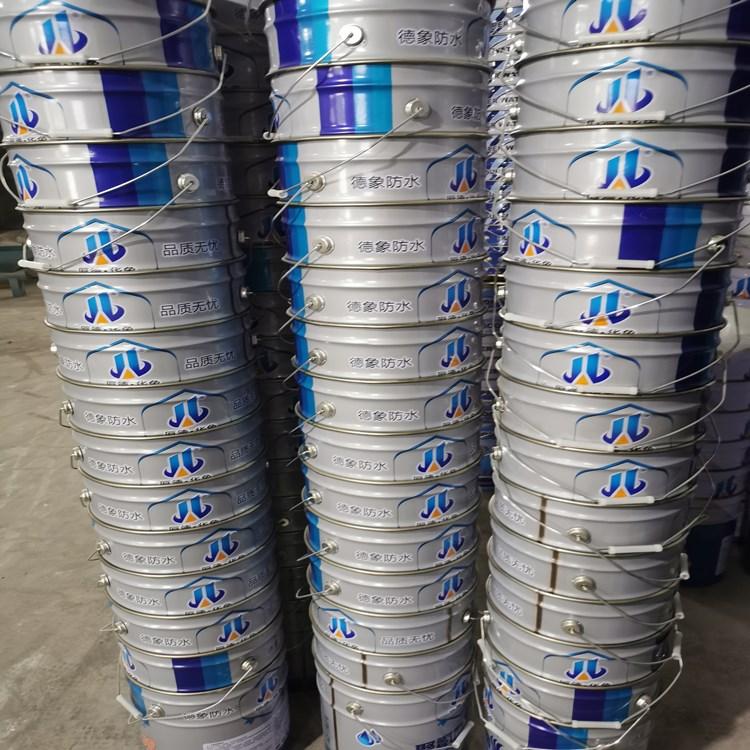 聚氨酯防水涂料报价 德象牌蓝恩牌 彩色951水性防水材料 生产厂家 代加工