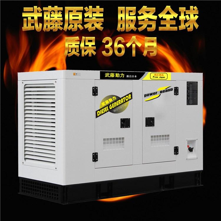 大功率小体积100kw柴油发电机备用电源