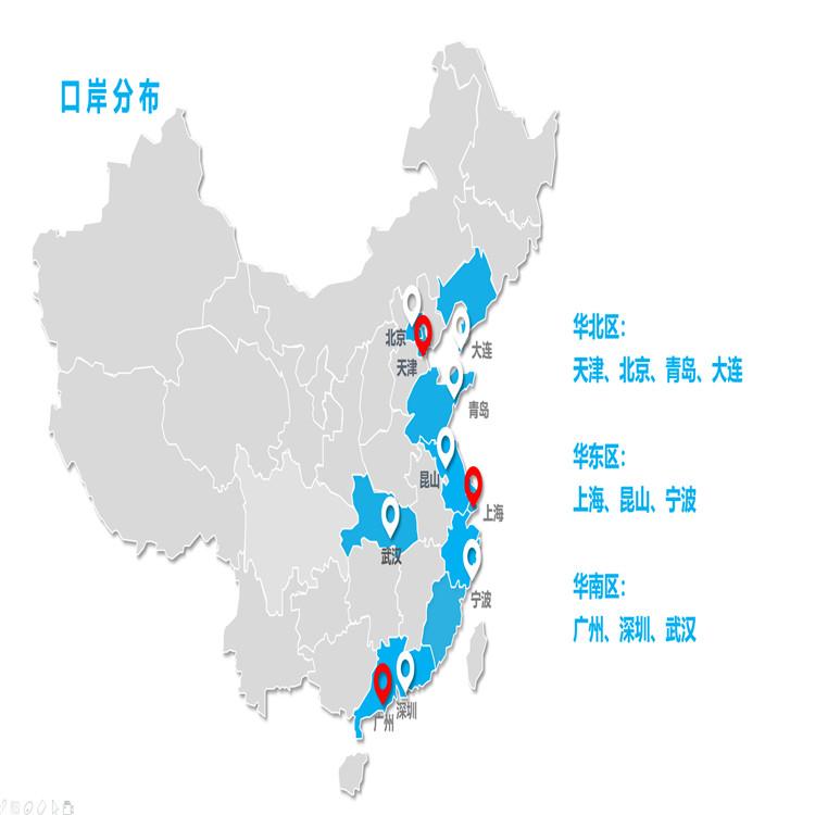 深圳港越南巴沙鱼肚进口报关物流代理公司