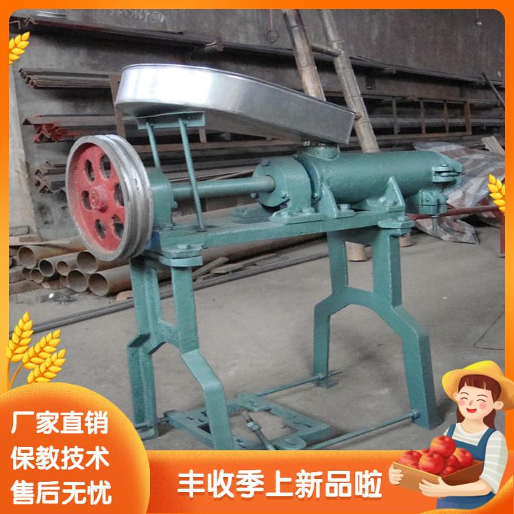 多功能米粉机贵州云南米线机糍粑丝饵机一步成型米线机包教技术