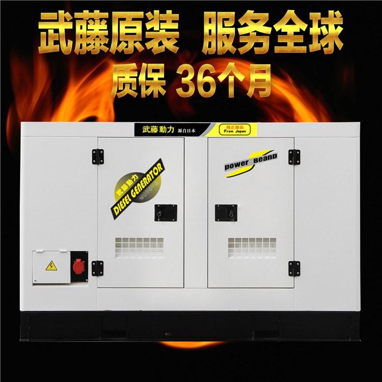 车轮式300kw柴油发电机油耗