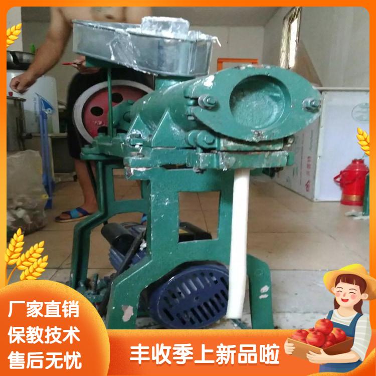 一次成形家用米线机商用多功能米粉机正宗云南米线机大型河粉机