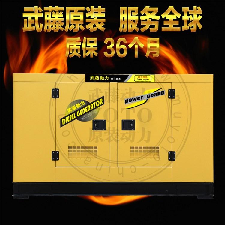 高原用500kw柴油发电机备用电源