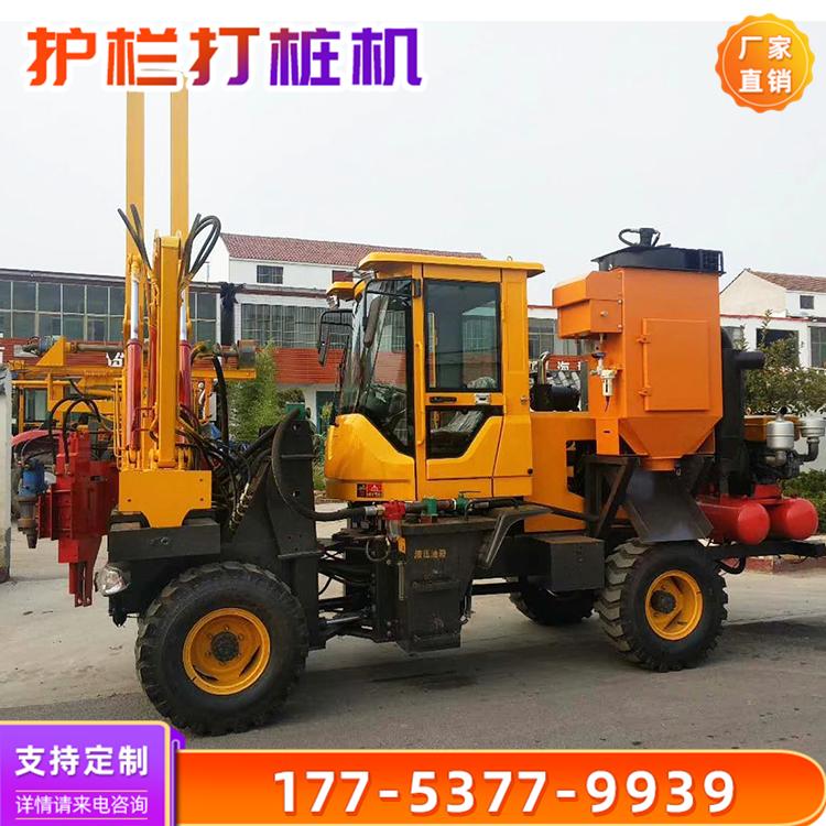 厂家现货直销装载式液压护栏打桩机 一体式多功能护栏打桩机高速护栏打桩机