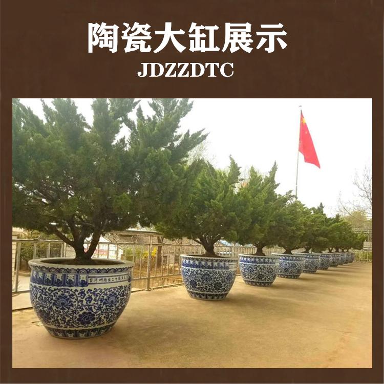 陶瓷大缸定制 瓷器大缸定做 景德镇大缸订制