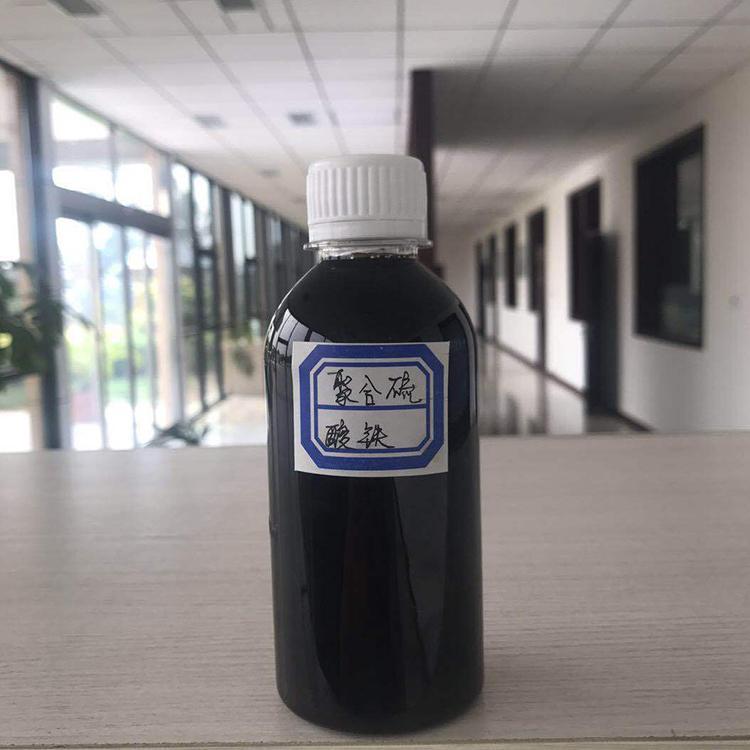 眉山液体聚合硫酸铁现货批发 眉山污水处理聚合硫酸铁 眉山工业水处理絮凝剂