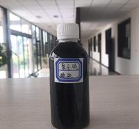 眉山液体聚合硫酸铁现货批发 眉山污水处理聚合硫酸铁 眉山工业水处理絮凝剂