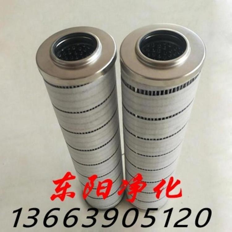 钢厂滤芯0240R005BN3HC厂家直供