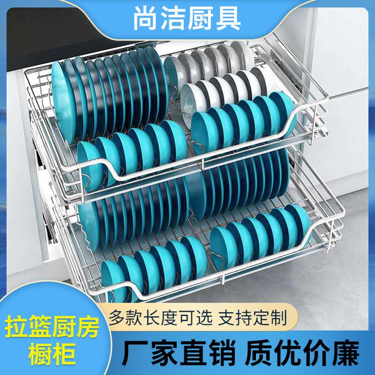 尚洁厨具 拉篮厨房橱柜 供应橱柜