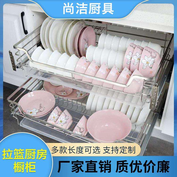 尚洁厨具 拉篮厨房橱柜 拉篮不锈钢实心阻尼缓冲橱柜