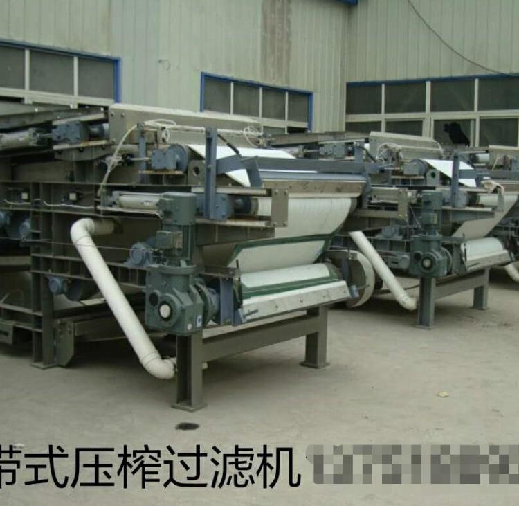 珠海压滤机 高效嵌入式液压隔膜式压滤机生产厂家 鸿发压滤机  市政污水环保处理工程