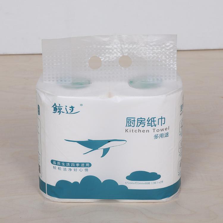 工厂直销厨房用纸吸水吸油卷筒纸巾一次性除污清洁家用懒人卫生纸