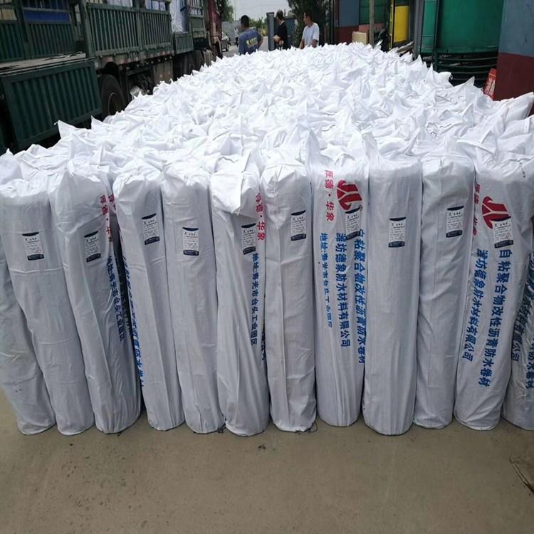 高分子耐根穿刺防水卷材 德象牌蓝恩牌  SBS自粘防水卷材 屋顶外墙地下室防水价格 厂家批发