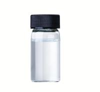 眉山阿摩尼亚水批发厂家 眉山工业级20%25%含量氨水 眉山印染木材漂白氨水