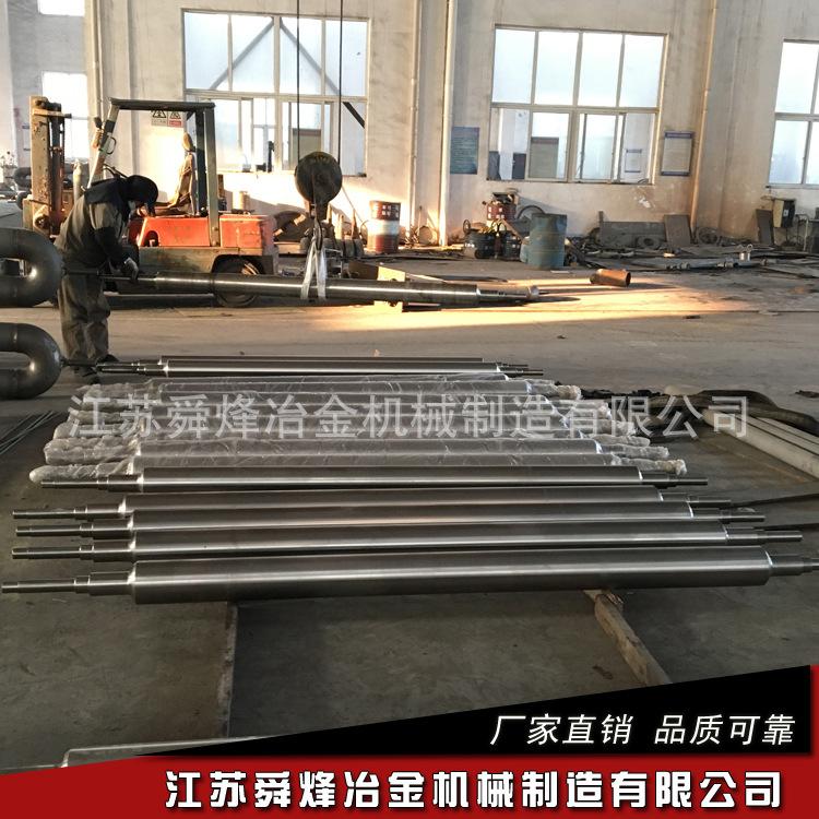 实效炉炉辊 入口转向辊 包胶辊 炉底辊辊体 矫直辊定制