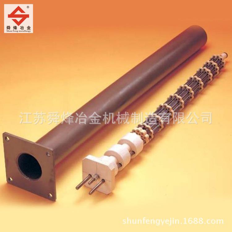 炉辊 辐射管 U型W型工业加热炉耐热钢铸件