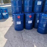 宜宾工业级氢氧化铵氨水批发厂家 宜宾25kg桶装阿摩尼亚水批发价格  宜宾氨水助染中和剂