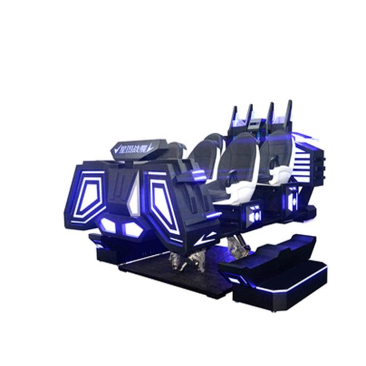 VR暗黑战舰暗黑战车vr厂家游乐设备vr景区项目体验乐阳设备