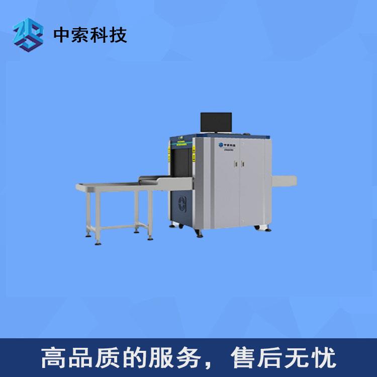 车站安检机厂家 车站安检设备 包裹安检机 型号齐全 量大从优