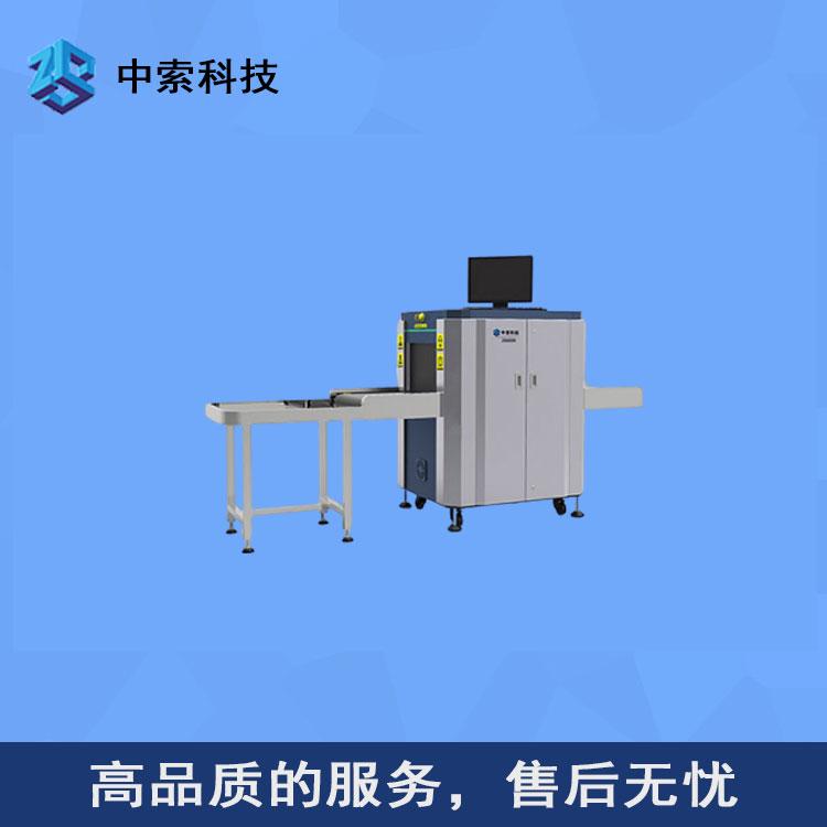 旅游景点安检X光机 法院安检机 机场安检机 ##的服务 售后无忧