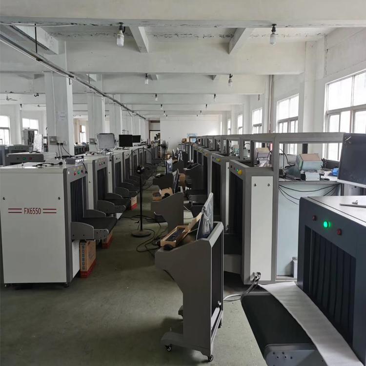 通道式行李包裹安检机 车站安检机 5030安检机 型号齐全 量大从优
