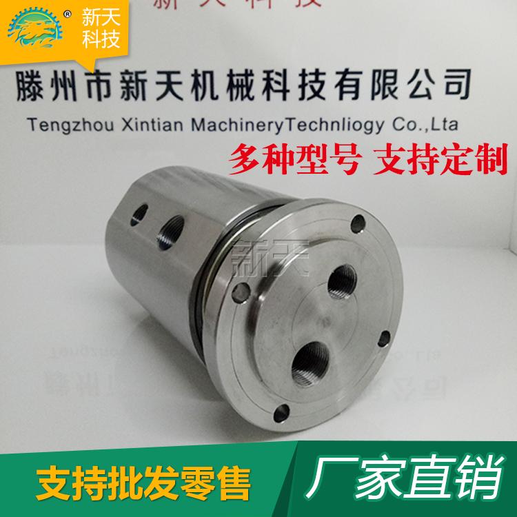 多通路液压接头 管道用旋转接头可定制 360度旋转接头量大优惠