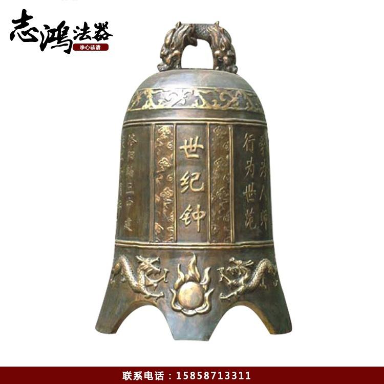 温州寺庙铁钟、道观铁钟、寺院铁钟厂家
