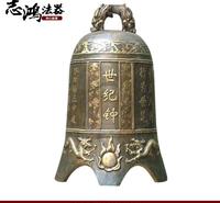 温州寺庙铁钟、道观铁钟、寺院铁钟厂家