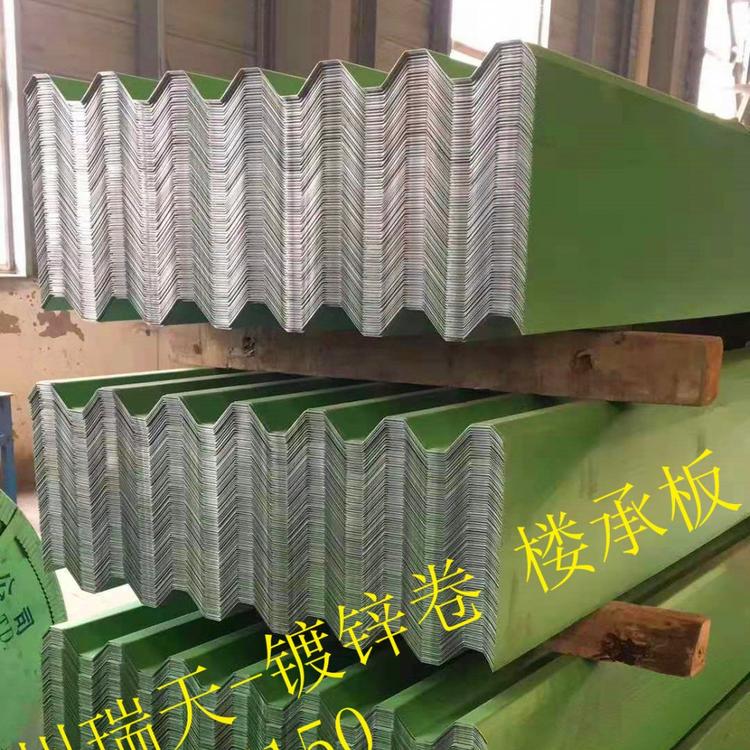 YX75-344-688型楼承板厂家直销价格  688型建筑压型钢板什么价格 郑州瑞天楼承板专业厂家