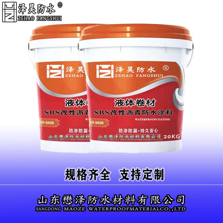 高弹外露液体卷材-货源充足欢迎咨询