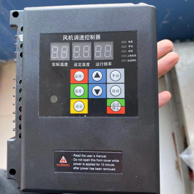 青州厂家直销 风机变频调速控制器 1.5KW等型号大量供应