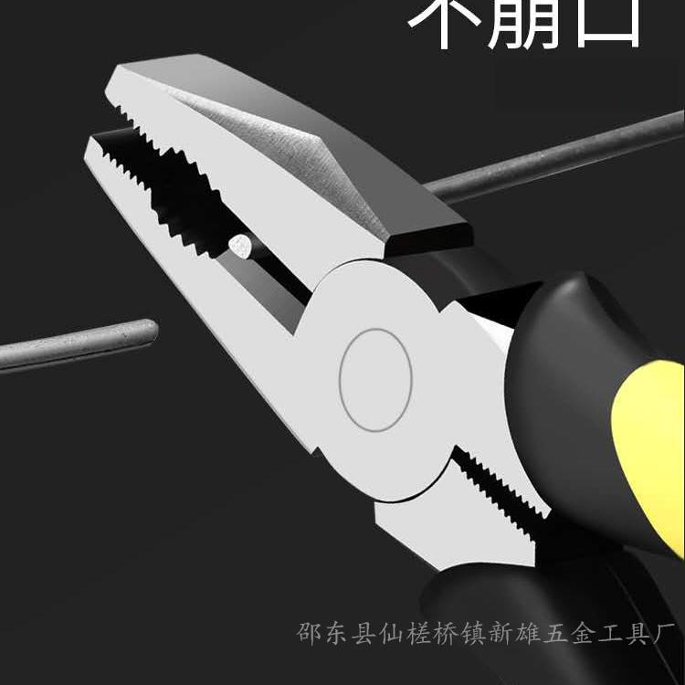 耐高压尖嘴钳 德式省力尖嘴钳 质量保证 厂家直供