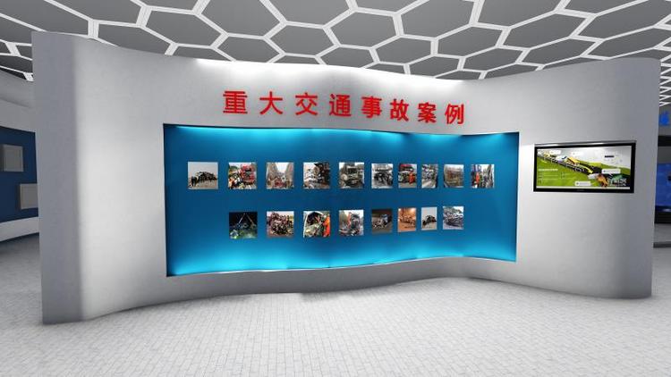 凌鼎交通安全体验馆 交通安全科普展厅