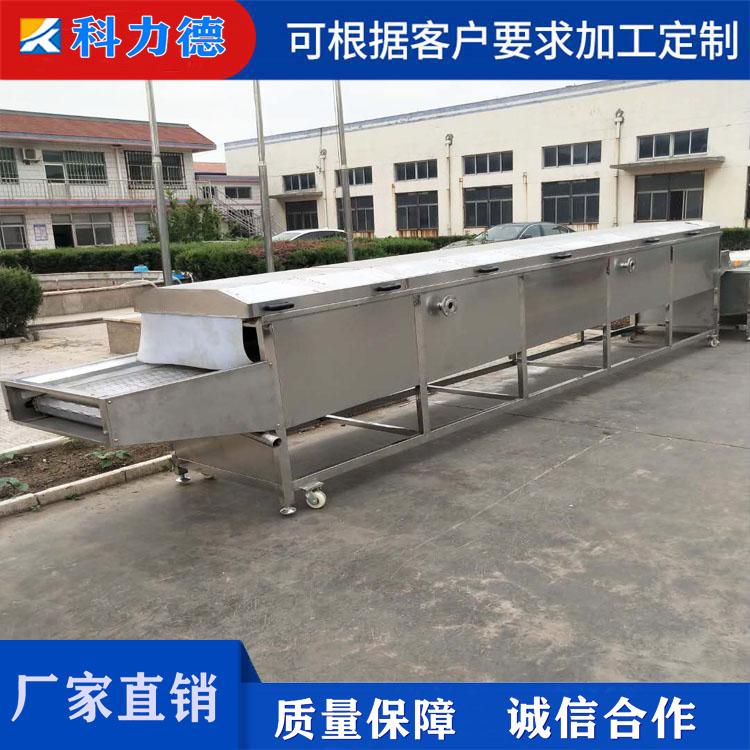 海带丝水产品蒸煮漂烫机 竹笋漂烫杀青机 连续式金针菇土豆蒸煮加工设备