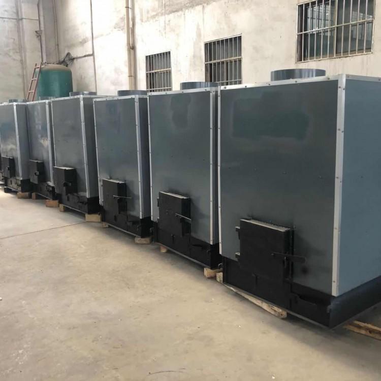 鋆成兴达直销20kw燃煤热风炉 养殖大棚加温取暖热风炉  型号定制 价格优惠