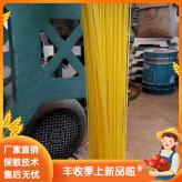 小型自熟米线机商用多功能米粉机不锈钢粉丝粉条机广东肠粉机