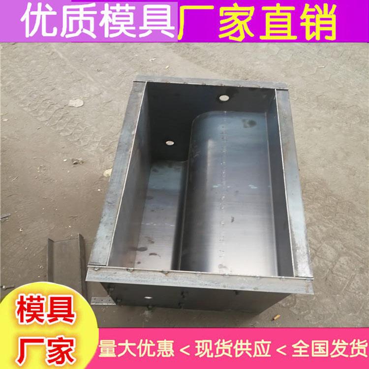 河北 圆角路沿石模具 隧道路肩石模具 倒角马路牙子模具 厂家直销