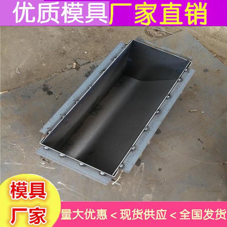 现货厂家 水泥路沿石模具  混凝土路肩石模具 塑料路牙子模具  卖家