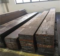 特价直销 供应日标SCM440  圆钢 SCM440H钢板材 scm440圆棒 调质研磨棒 现货