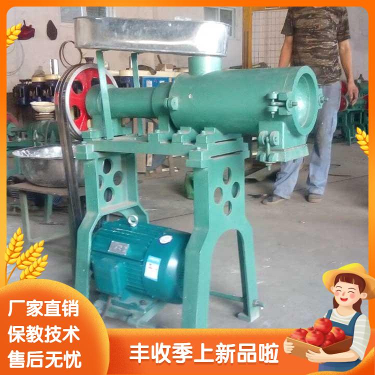 东北冷面钢丝面机器云南米线机小本创业设备商用多功能米粉机