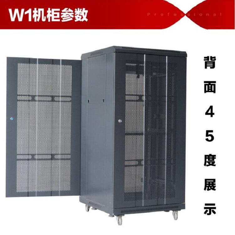 定制卡梅尔机柜22U高1.2米W1-6622 网络服务器机柜图腾机柜