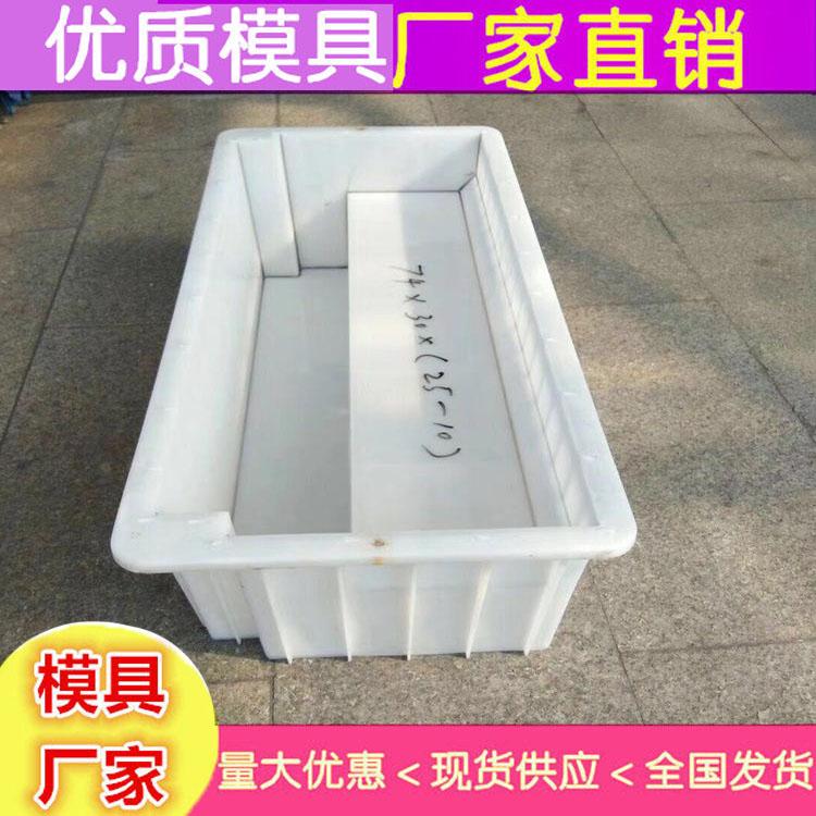 线条路沿石模具 塑料路肩石模具 路牙石塑料模具 全国供应
