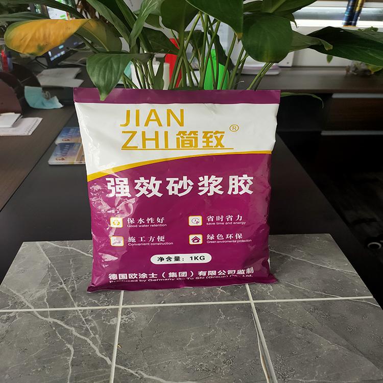 保温砂浆胶粉 高粘度砂浆胶 全国发货 质量保证
