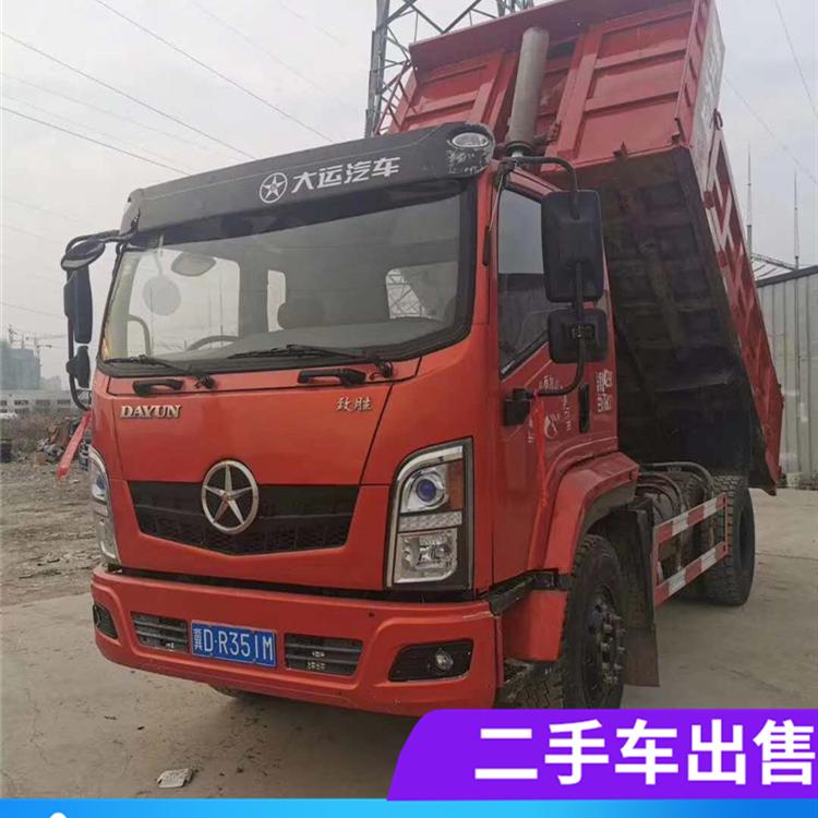 二手自卸车 二手车2018年5月大运致胜玉柴160马力法士特十档457后桥 年审保险都到2021年带100万大保险 带登记证书