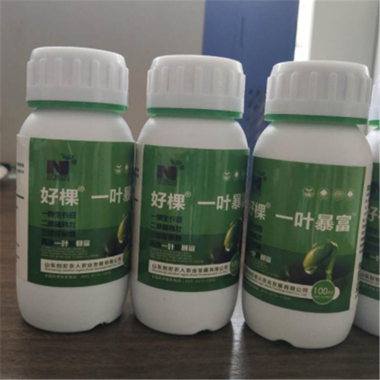 蔬菜作物叶面肥  氨基酸叶面肥  纽内姆 肥料供应
